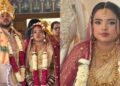 72 दिन पहले हुई थी शादी, तीसरी मंजिल से गिरकर संदिग्ध मौत, परिजन बोले- बेटी को मार डाला