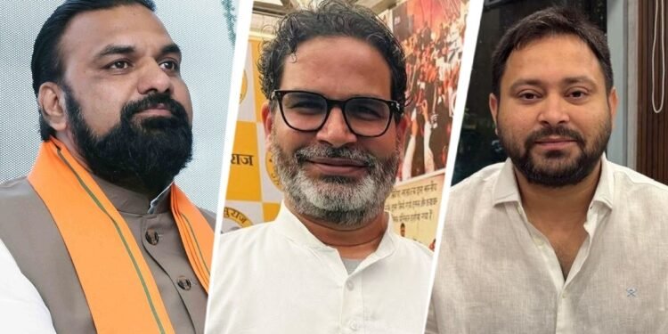बीजेपी के मजबूत दुर्ग में सम्राट की अग्निपरीक्षा, बांकीपुर में पीके की एंट्री से क्या बदल जाएगा गेम?