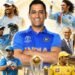 Happy Birthday MS Dhoni: ‘कैप्टन कूल’ के वो वर्ल्ड रिकॉर्ड जो उन्हें बनाते हैं क्रिकेट का असली किंग