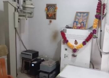 अस्पताल के X-Ray रूम का अश्लील वीडियो, इलाज के बदले महिला के शोषण के आरोप