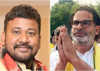 प्रशांत किशोर से मुकाबले को BJP ने यूथ विंग के नेता को उतारा, जानें कौन हैं अभिषेक उर्फ बंटी