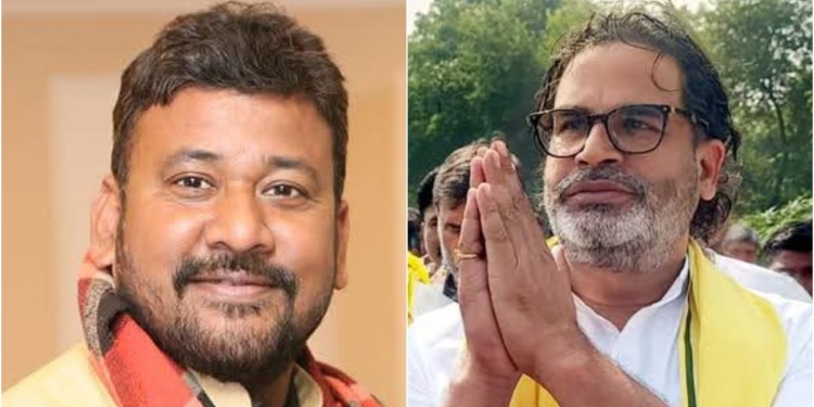 प्रशांत किशोर से मुकाबले को BJP ने यूथ विंग के नेता को उतारा, जानें कौन हैं अभिषेक उर्फ बंटी