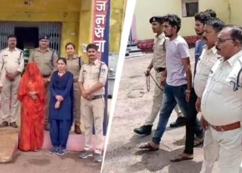 पति की मौत के अगले दिन 200 से ज्यादा कॉल, फिर खुल गई हत्या की पूरी साजिश, जानें पूरा मामला