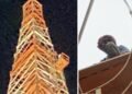 3 दिन तक मोबाइल टावर पर बैठा रहा शख्स… नीचे बिछाए गए जाल और गद्दे, सांसें थामे खड़ी रही पुलिस