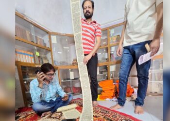टीकमगढ़ में मिला 10 फीट लंबा ‘जम्बूद्वीप’ का नक्शा… MP के कोने-कोने से निकल रहीं सदियों पुरानी पांडुलिपियां, बुरहानपुर में मिला 220 साल पुराना ग्रंथ