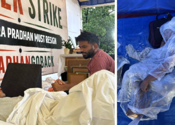 बारिश के बीच जंतर-मंतर पर कैसा चल रहा कॉकरोच पार्टी का प्रोटेस्ट? PHOTOS में देखें