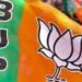 बिहार: बांकीपुर सीट पर उपचुनाव के लिए BJP से अभिषेक कुमार सिन्हा ने किया नामांकन