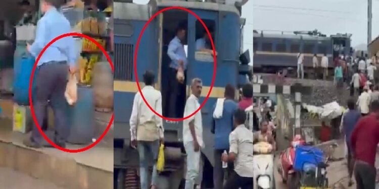 ट्रेन रोक कर लोको पायलट के समोसे लेने वाली कहानी में Twist, रेलवे ने दी सफाई