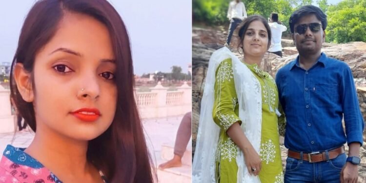 शादी हो गई, मगर कॉलेज वाली से दिल नहीं हटा… पत्नी के डेथ केस में फंसे BDO की कहानी में ट्विस्ट