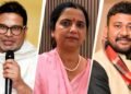 बांकीपुर बना डेब्यूटेंट का अखाड़ा… अभिषेक कुमार, पीके और वीना मानवी तीनों पहली बार मैदान में