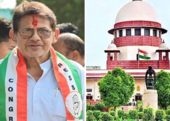 कांग्रेस Ex-MLA राजेंद्र भारती को HC से झटका, बैंक फ्रॉड केस में सजा बरकरार