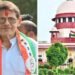कांग्रेस Ex-MLA राजेंद्र भारती को HC से झटका, बैंक फ्रॉड केस में सजा बरकरार