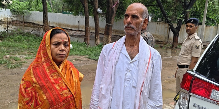 भरत तिवारी एनकाउंटर मामला, न्यायिक जांच आयोग के सामने माता-पिता ने दी गवाही