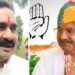 दतिया उपचुनाव: कांग्रेस ने घनश्याम सिंह को दिया टिकट, तो नरोत्तम मिश्रा को उद्धव ठाकरे की पार्टी से मिला बड़ा ‘ऑफर’