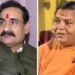 दतिया उपचुनावः उमा भारती ने नरोत्तम मिश्रा के किस कदम को बताया आदर्श उदाहरण, जमकर की तारीफ