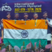 इंटरनेशनल फिजिक्स ओलंपियाड 2026 में भारत का शानदार प्रदर्शन, सभी पांच छात्रों ने जीते गोल्ड मेडल