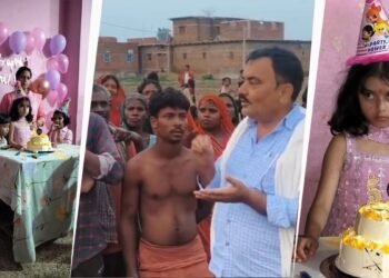 बिहार: बेटी के 5वें बर्थडे पर मुखिया ने गरीबों को दान की करोड़ों की जमीन, बदल दी कई बेघरों की किस्मत