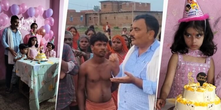 बिहार: बेटी के 5वें बर्थडे पर मुखिया ने गरीबों को दान की करोड़ों की जमीन, बदल दी कई बेघरों की किस्मत