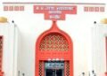 महाकुंभ में चर्चा में आए कपल्स को हाईकोर्ट से बड़ी राहत, गिरफ्तारी पर लगी रोक