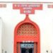 महाकुंभ में चर्चा में आए कपल्स को हाईकोर्ट से बड़ी राहत, गिरफ्तारी पर लगी रोक
