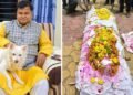 मालिक के बिछड़ते ही पालतू डॉगी ने भी छोड़ी दुनिया, साथ हुआ अंतिम संस्कार… अटूट रिश्ते की एक भावुक तस्वीर