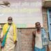 एकाएक अकाउंट में दिखे 1500 करोड़…हैरान रह गए पेंशन निकालने गए बाप-बेटे