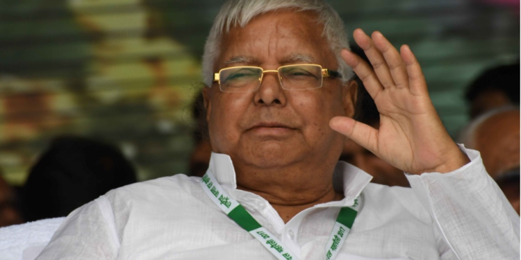 बिहार: चारा घोटाला केस में लालू यादव को सुप्रीम कोर्ट से राहत, जमानत रद्द करने से इनकार