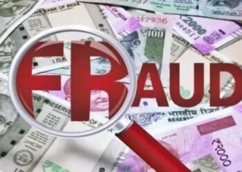 ग्वालियरः 70 साल के बुजुर्ग CA के हाई रिटर्न के चक्कर में लुट गए 21 करोड़, 6 महीने से लगातार इंवेस्ट करा रहे थे साइबर फ्रॉड