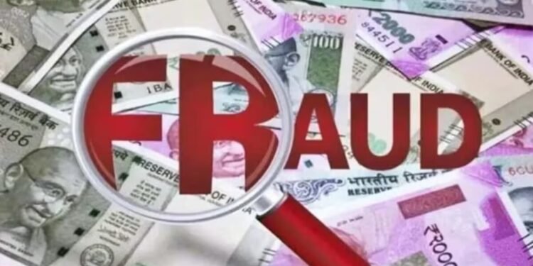 ग्वालियरः 70 साल के बुजुर्ग CA के हाई रिटर्न के चक्कर में लुट गए 21 करोड़, 6 महीने से लगातार इंवेस्ट करा रहे थे साइबर फ्रॉड