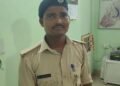 बिहार: 4 लाख देकर बना ‘सिपाही’, 10 दिन तक रेलवे स्टेशन पर करता रहा ड्यूटी, ऐसे खुली फर्जीवाड़े की पोल