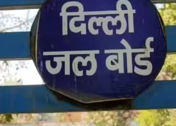 IFC चार्ज वसूली पर सख्त हुआ दिल्ली जल बोर्ड, MCD से मांगा 5 साल का रिकॉर्ड