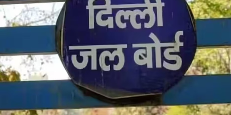 IFC चार्ज वसूली पर सख्त हुआ दिल्ली जल बोर्ड, MCD से मांगा 5 साल का रिकॉर्ड