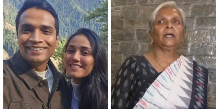 ट्विशा शर्मा मौत मामला: भोपाल कोर्ट का फैसला, पति समर्थ सिंह और सास की न्यायिक हिरासत 28 जुलाई तक बढ़ी