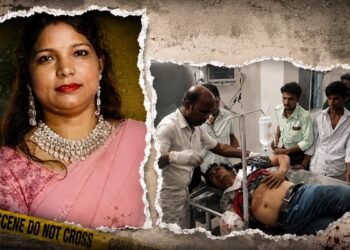 बिहार: चलती ट्रेन में मर्डर-लूट का ड्रामा, प्रेमी के चक्कर में अफसर पत्नी ने 4 लाख की सुपारी देकर पति को मरवा डाला!
