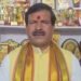 प्रवक्ता मृत्युंजय तिवारी ने RJD छोड़ी, बोले- तेजस्वी यादव दीमकों से घिरे, पार्टी को चाटकर बर्बाद किया