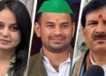 तेजस्वी के जिन करीबियों से जूझ रहे थे रोहिणी-तेजप्रताप, क्या उन्हीं से दुखी थे मृत्युंजय तिवारी?