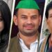 तेजस्वी के जिन करीबियों से जूझ रहे थे रोहिणी-तेजप्रताप, क्या उन्हीं से दुखी थे मृत्युंजय तिवारी?