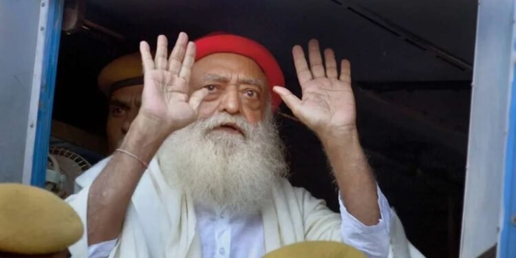 आसाराम की जमानत याचिका: सुप्रीम कोर्ट बोला- नहीं चाहते कोई अनहोनी हो, जिसका दोष हम पर आए