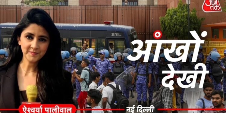 आंखों देखी: ‘कॉकरोचों’ की चर्चा, मार्च से बेचैन सांसद… संसद के तनावपूर्ण दिन की पूरी कहानी