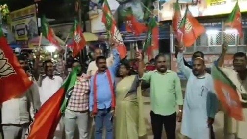 ‘बिहार में पाकिस्तान मॉडल नहीं चलेगा…’, दरभंगा में BJP का कांग्रेस के खिलाफ प्रदर्शन