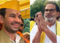 बांकीपुर उपचुनाव में नया मोड़, तेज प्रताप ने प्रशांत किशोर के समर्थन का किया ऐलान