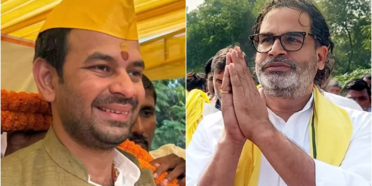 बांकीपुर उपचुनाव में नया मोड़, तेज प्रताप ने प्रशांत किशोर के समर्थन का किया ऐलान