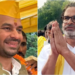बांकीपुर उपचुनाव में नया मोड़, तेज प्रताप ने प्रशांत किशोर के समर्थन का किया ऐलान