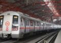 दिल्ली में आज 18 मेट्रो स्टेशन बंद, DMRC ने दी जानकारी, राजीव चौक पर इंटरचेंज की सुविधा