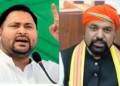 ‘तानाशाही है भाई तेज प्रताप पर गंभीर धाराओं में केस…’, तेजस्वी यादव ने सम्राट सरकार को दिया ये अल्टीमेटम