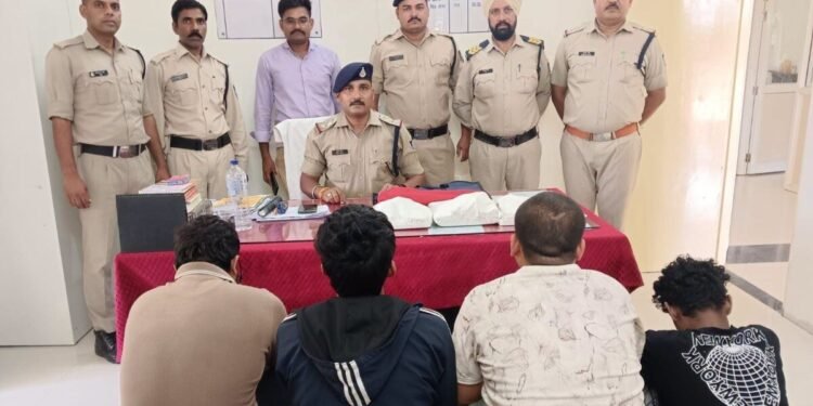 अमेरिकी बैंक एजेंट बनकर करते थे करोड़ों की ठगी, होटल में चल रहे फर्जी कॉल सेंटर का भंडाफोड़, 4 आरोपी गिरफ्तार
