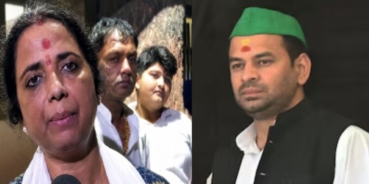 ‘पहले मुझे नॉमिनेशन वाले दिन उठाया, अब उन्हें…’, तेज प्रताप की गिरफ्तारी पर बोलीं वीणा मानवी