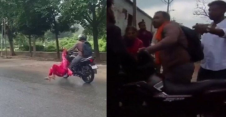 प्रेमिका ने बनाया शादी का दबाव तो बाइक से 100 मीटर घसीटा, भीड़ आई तो डरकर बोला- पति-पत्नी हैं