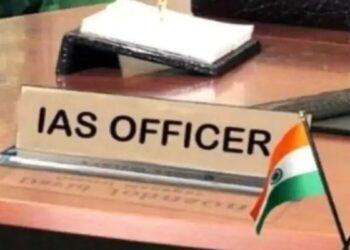 MP में फिर तबादले, 8 IAS अफसरों का ट्रांसफर, 3 जिलों के कलेक्टर भी बदले