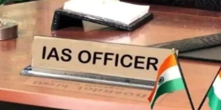 MP में फिर तबादले, 8 IAS अफसरों का ट्रांसफर, 3 जिलों के कलेक्टर भी बदले